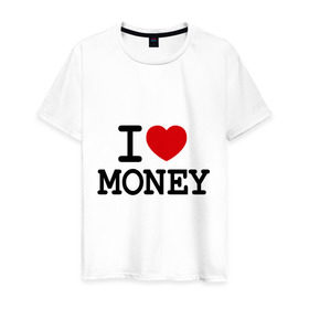 Мужская футболка хлопок с принтом I love money в Тюмени, 100% хлопок | прямой крой, круглый вырез горловины, длина до линии бедер, слегка спущенное плечо. | Тематика изображения на принте: i love | money | бабки | бабло | бабосы | валюта | деньги | доллары | евро | купюры | люблю деньги