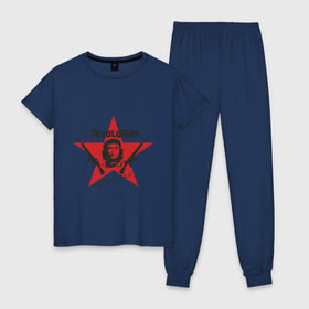 Женская пижама хлопок с принтом Che Guevara - revolution в Тюмени, 100% хлопок | брюки и футболка прямого кроя, без карманов, на брюках мягкая резинка на поясе и по низу штанин | че гевара