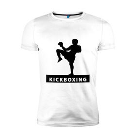 Мужская футболка премиум с принтом Kickboxing (3) в Тюмени, 92% хлопок, 8% лайкра | приталенный силуэт, круглый вырез ворота, длина до линии бедра, короткий рукав | кикбоксинг