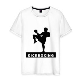 Мужская футболка хлопок с принтом Kickboxing (3) в Тюмени, 100% хлопок | прямой крой, круглый вырез горловины, длина до линии бедер, слегка спущенное плечо. | кикбоксинг