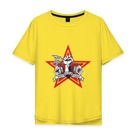 Мужская футболка хлопок Oversize с принтом Freedom (3) в Тюмени, 100% хлопок | свободный крой, круглый ворот, “спинка” длиннее передней части | che guevara  revolution | de puta matre | freedom | revolution | ду пута матре | революция | свобода | чи гевара