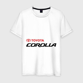 Мужская футболка хлопок с принтом Toyota Corolla в Тюмени, 100% хлопок | прямой крой, круглый вырез горловины, длина до линии бедер, слегка спущенное плечо. | corolla | toyota corolla | авто | авто2012 | автобренды | автомобили | машины | тачки | тойота | тойота королла | тюнинг
