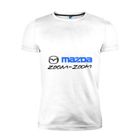 Мужская футболка премиум с принтом Мazda zoom-zoom в Тюмени, 92% хлопок, 8% лайкра | приталенный силуэт, круглый вырез ворота, длина до линии бедра, короткий рукав | Тематика изображения на принте: mazda | авто | авто2012 | логотип | мазда | машины | философия mazda zoom zoomzoom zoom | японские