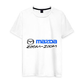 Мужская футболка хлопок с принтом Мazda zoom-zoom в Тюмени, 100% хлопок | прямой крой, круглый вырез горловины, длина до линии бедер, слегка спущенное плечо. | Тематика изображения на принте: mazda | авто | авто2012 | логотип | мазда | машины | философия mazda zoom zoomzoom zoom | японские