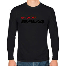 Мужской лонгслив хлопок с принтом Toyota Rav4 в Тюмени, 100% хлопок |  | toyota | toyota rav4 | авто | автомобиль | машины | рав | рав 4 | тачки | тойота | тойота рав 4