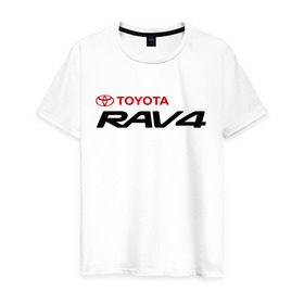 Мужская футболка хлопок с принтом Toyota Rav4 в Тюмени, 100% хлопок | прямой крой, круглый вырез горловины, длина до линии бедер, слегка спущенное плечо. | toyota | toyota rav4 | авто | автомобиль | машины | рав | рав 4 | тачки | тойота | тойота рав 4