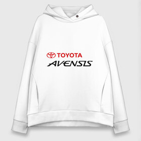 Женское худи Oversize хлопок с принтом Toyota Avensis в Тюмени, френч-терри — 70% хлопок, 30% полиэстер. Мягкий теплый начес внутри —100% хлопок | боковые карманы, эластичные манжеты и нижняя кромка, капюшон на магнитной кнопке | avensis | toyota | toyota avensis | авенсис | тойота | тойота авенсис