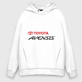 Мужское худи Oversize хлопок с принтом Toyota Avensis в Тюмени, френч-терри — 70% хлопок, 30% полиэстер. Мягкий теплый начес внутри —100% хлопок | боковые карманы, эластичные манжеты и нижняя кромка, капюшон на магнитной кнопке | avensis | toyota | toyota avensis | авенсис | тойота | тойота авенсис