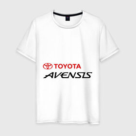 Мужская футболка хлопок с принтом Toyota Avensis в Тюмени, 100% хлопок | прямой крой, круглый вырез горловины, длина до линии бедер, слегка спущенное плечо. | avensis | toyota | toyota avensis | авенсис | тойота | тойота авенсис