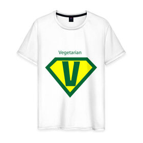 Мужская футболка хлопок с принтом Вегетарианец в Тюмени, 100% хлопок | прямой крой, круглый вырез горловины, длина до линии бедер, слегка спущенное плечо. | 