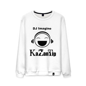 Мужской свитшот хлопок с принтом DJ KaZanTip в Тюмени, 100% хлопок |  | Тематика изображения на принте: dj | kazantip | диджей | ибица | казан | казантип | клуб | наушники