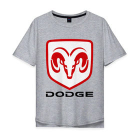 Мужская футболка хлопок Oversize с принтом Dodge в Тюмени, 100% хлопок | свободный крой, круглый ворот, “спинка” длиннее передней части | dodge | авто2012 | додж | логотип dodge | логотип додж | символика dodge | символики додж