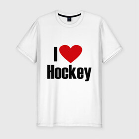 Мужская футболка премиум с принтом Я люблю хоккей! в Тюмени, 92% хлопок, 8% лайкра | приталенный силуэт, круглый вырез ворота, длина до линии бедра, короткий рукав | nhl | лига | национальная лига | нхл | хокей | хоккей | хоккейная лига | я люблю