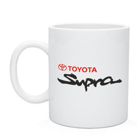 Кружка с принтом Toyota Supra в Тюмени, керамика | объем — 330 мл, диаметр — 80 мм. Принт наносится на бока кружки, можно сделать два разных изображения | supra | toyota | toyota supra | vашины | супра | тачки | тойота | тойота  супра