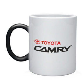 Кружка хамелеон с принтом Toyota Camry в Тюмени, керамика | меняет цвет при нагревании, емкость 330 мл | toyota | toyota camry | авто | автомобиль | камри | камрюха | машины | тачки | тойота | тойота камри