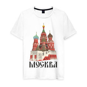 Мужская футболка хлопок с принтом Москва (3) в Тюмени, 100% хлопок | прямой крой, круглый вырез горловины, длина до линии бедер, слегка спущенное плечо. | moscow | russia | москва | россия | символ | собор | я русский