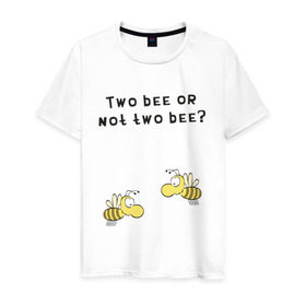 Мужская футболка хлопок с принтом Two bee or not two bee в Тюмени, 100% хлопок | прямой крой, круглый вырез горловины, длина до линии бедер, слегка спущенное плечо. | Тематика изображения на принте: bee | two bee or not two bee | быть или не быть | вопрос | пчелки | пчелы | цитаты | шекспир