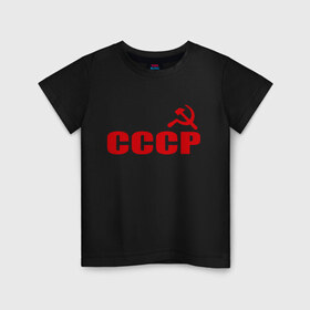 Детская футболка хлопок с принтом СССР (1) в Тюмени, 100% хлопок | круглый вырез горловины, полуприлегающий силуэт, длина до линии бедер | герб | серп и молот | советский союз | ссср