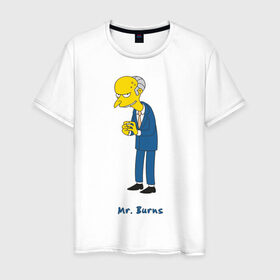 Мужская футболка хлопок с принтом Mr. Burns (The Simpsons) в Тюмени, 100% хлопок | прямой крой, круглый вырез горловины, длина до линии бедер, слегка спущенное плечо. | burns | simpsons | симпсоны | симсоны
