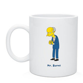 Кружка керамическая с принтом Mr. Burns (The Simpsons) в Тюмени, керамика | объем — 330 мл, диаметр — 80 мм. Принт наносится на бока кружки, можно сделать два разных изображения | burns | simpsons | симпсоны | симсоны