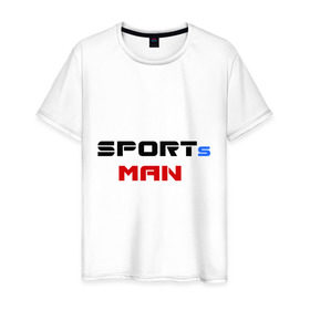 Мужская футболка хлопок с принтом SPORTsMAN в Тюмени, 100% хлопок | прямой крой, круглый вырез горловины, длина до линии бедер, слегка спущенное плечо. | sport men | sportmen | sports men | sportsman | спортсмен