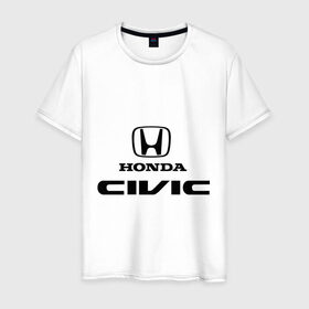 Мужская футболка хлопок с принтом Civic в Тюмени, 100% хлопок | прямой крой, круглый вырез горловины, длина до линии бедер, слегка спущенное плечо. | civic | honda | honda civic | хонда | хонда цивик | цивик