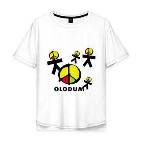 Мужская футболка хлопок Oversize с принтом Olodum(1) в Тюмени, 100% хлопок | свободный крой, круглый ворот, “спинка” длиннее передней части | бразилия