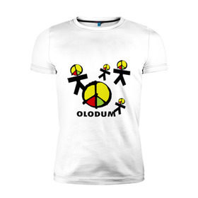 Мужская футболка премиум с принтом Olodum(1) в Тюмени, 92% хлопок, 8% лайкра | приталенный силуэт, круглый вырез ворота, длина до линии бедра, короткий рукав | бразилия