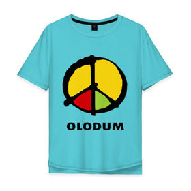 Мужская футболка хлопок Oversize с принтом Olodum в Тюмени, 100% хлопок | свободный крой, круглый ворот, “спинка” длиннее передней части | Тематика изображения на принте: бразилия