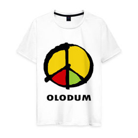 Мужская футболка хлопок с принтом Olodum в Тюмени, 100% хлопок | прямой крой, круглый вырез горловины, длина до линии бедер, слегка спущенное плечо. | бразилия
