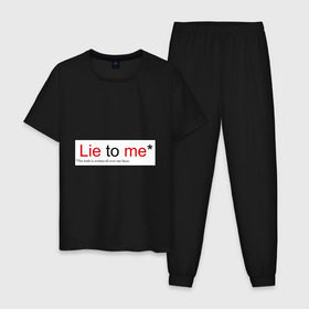 Мужская пижама хлопок с принтом Lie to me (Обмани меня) в Тюмени, 100% хлопок | брюки и футболка прямого кроя, без карманов, на брюках мягкая резинка на поясе и по низу штанин
 | Тематика изображения на принте: lie to me | the truth is written all over our faces. правда написана на наших лицах.теория лжи | обмани меня | тим рот