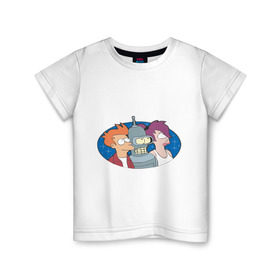 Детская футболка хлопок с принтом Футурама в Тюмени, 100% хлопок | круглый вырез горловины, полуприлегающий силуэт, длина до линии бедер | Тематика изображения на принте: bender | futurama | бендер | футурама