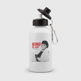 Бутылка спортивная с принтом King of pop в Тюмени, металл | емкость — 500 мл, в комплекте две пластиковые крышки и карабин для крепления | Тематика изображения на принте: майкл джексон
