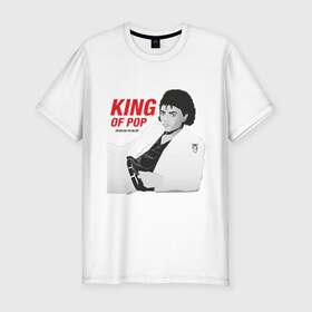 Мужская футболка премиум с принтом King of pop в Тюмени, 92% хлопок, 8% лайкра | приталенный силуэт, круглый вырез ворота, длина до линии бедра, короткий рукав | майкл джексон