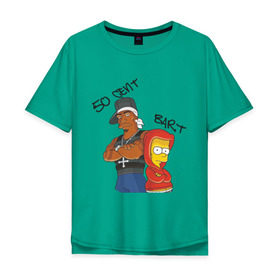 Мужская футболка хлопок Oversize с принтом 50 cent and Bart в Тюмени, 100% хлопок | свободный крой, круглый ворот, “спинка” длиннее передней части | 50 cent | simpsons | барт | симпсоны | симсоны