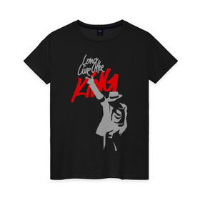 Женская футболка хлопок с принтом Майкл Джексон - Long live the King в Тюмени, 100% хлопок | прямой крой, круглый вырез горловины, длина до линии бедер, слегка спущенное плечо | michael jackson | pop | долгая жизнь королю | майкл джексон | поп