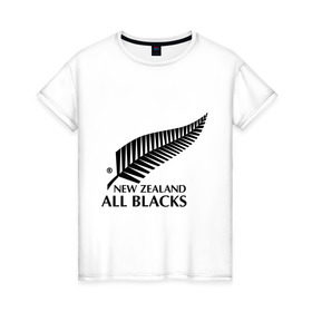 Женская футболка хлопок с принтом All blacks в Тюмени, 100% хлопок | прямой крой, круглый вырез горловины, длина до линии бедер, слегка спущенное плечо | американский футбол | регби