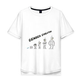 Мужская футболка хлопок Oversize с принтом Bender evolution в Тюмени, 100% хлопок | свободный крой, круглый ворот, “спинка” длиннее передней части | Тематика изображения на принте: bender | evolution | futurama | футурама | эволюция