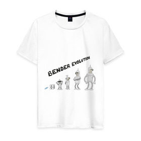Мужская футболка хлопок с принтом Bender evolution в Тюмени, 100% хлопок | прямой крой, круглый вырез горловины, длина до линии бедер, слегка спущенное плечо. | Тематика изображения на принте: bender | evolution | futurama | футурама | эволюция