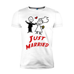 Мужская футболка премиум с принтом Just married в Тюмени, 92% хлопок, 8% лайкра | приталенный силуэт, круглый вырез ворота, длина до линии бедра, короткий рукав | для молодоженов | молодожены | мы только что поженились | невеста | супружеская | только поженились