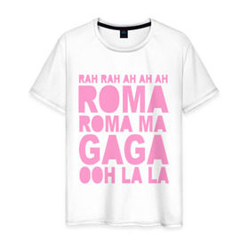 Мужская футболка хлопок с принтом Lady Gaga (4) в Тюмени, 100% хлопок | прямой крой, круглый вырез горловины, длина до линии бедер, слегка спущенное плечо. | lady gaga | pop | леди гага | лэди гага | певицы | поп