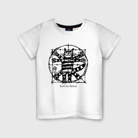 Детская футболка хлопок с принтом Кот Да Винчи в Тюмени, 100% хлопок | круглый вырез горловины, полуприлегающий силуэт, длина до линии бедер | Тематика изображения на принте: да винчи | код да винчи | кот да винчи | леонардо | леонардо да винчи
