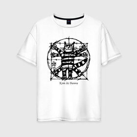 Женская футболка хлопок Oversize с принтом Кот Да Винчи в Тюмени, 100% хлопок | свободный крой, круглый ворот, спущенный рукав, длина до линии бедер
 | да винчи | код да винчи | кот да винчи | леонардо | леонардо да винчи