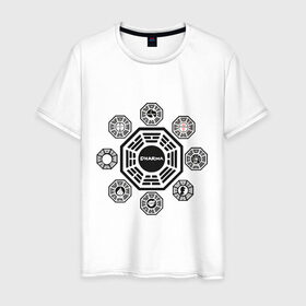 Мужская футболка хлопок с принтом LOST - Все станции Dharma в Тюмени, 100% хлопок | прямой крой, круглый вырез горловины, длина до линии бедер, слегка спущенное плечо. | dharma | lost | лост | остаться в живых