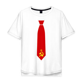 Мужская футболка хлопок Oversize с принтом Советский галстук в Тюмени, 100% хлопок | свободный крой, круглый ворот, “спинка” длиннее передней части | серп и молот | советский галстук | советский галстукгалстук | советский союз | ссср