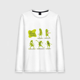 Мужской лонгслив хлопок с принтом Зеленые человечки в Тюмени, 100% хлопок |  | dance | monster | зеленые человечки | монстрик | монстры | танец
