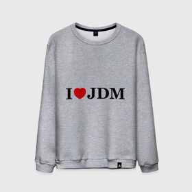Мужской свитшот хлопок с принтом I Love JDM в Тюмени, 100% хлопок |  | honda | i love japanese domestic marketхонда | i love jdm | авто | автомобиль | машины | тачки