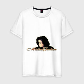 Мужская футболка хлопок с принтом Майкл Джексон в Тюмени, 100% хлопок | прямой крой, круглый вырез горловины, длина до линии бедер, слегка спущенное плечо. | майкл джексон