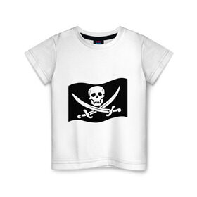 Детская футболка хлопок с принтом Веселый Роджер (пират) в Тюмени, 100% хлопок | круглый вырез горловины, полуприлегающий силуэт, длина до линии бедер | пират