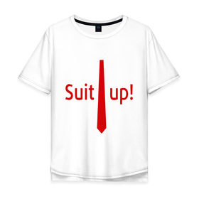 Мужская футболка хлопок Oversize с принтом Suit Up. (Приоденься) в Тюмени, 100% хлопок | свободный крой, круглый ворот, “спинка” длиннее передней части | suit up | приоденься